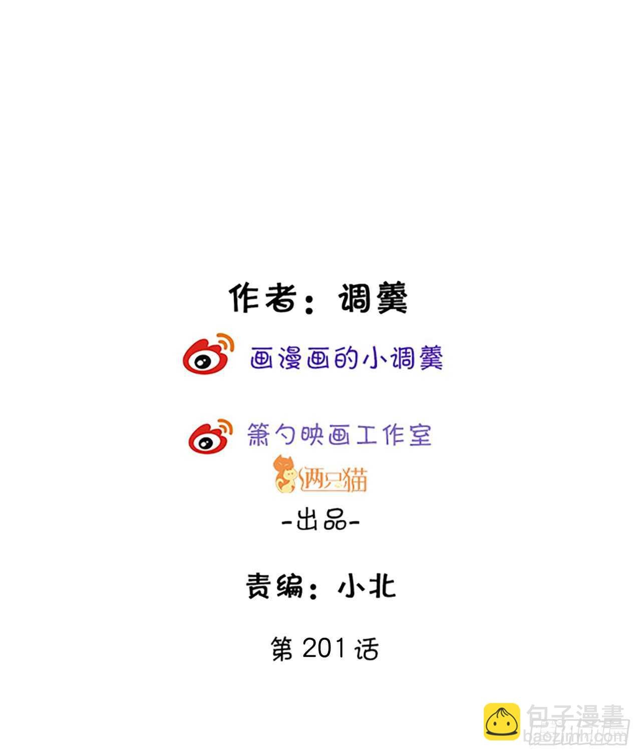 慕容，只要你醒什么答应你！
