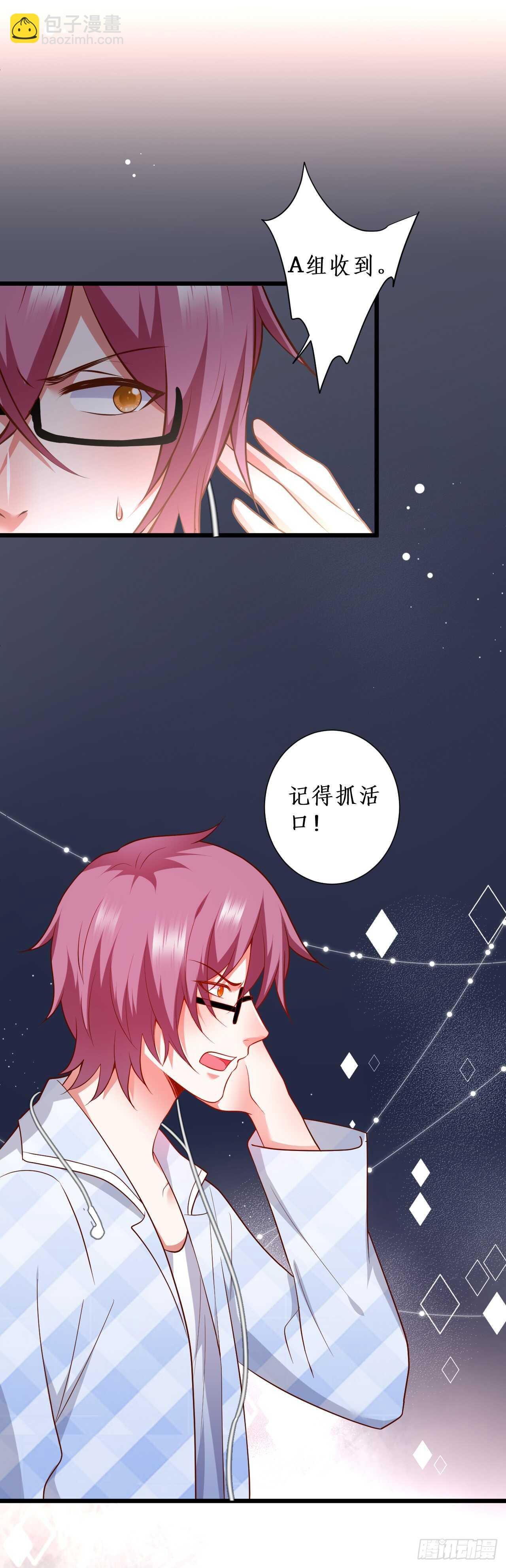 慕容，只要你醒什么答应你！