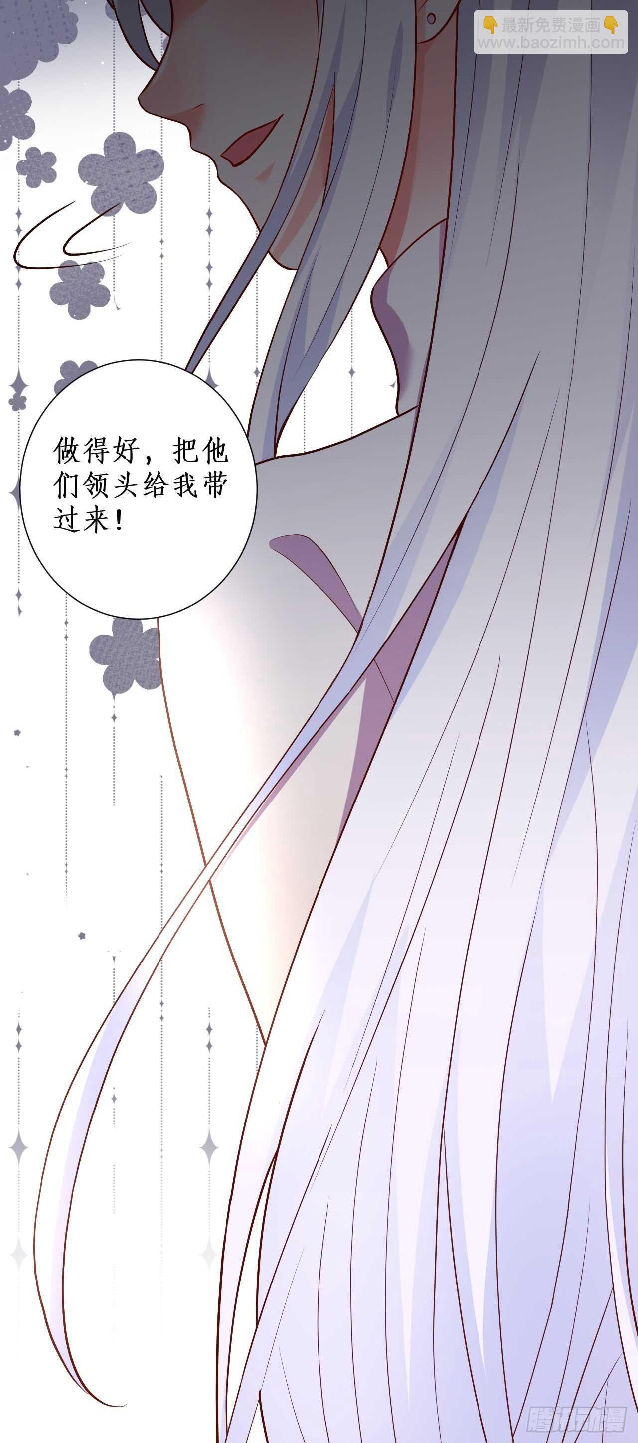 慕容，只要你醒什么答应你！