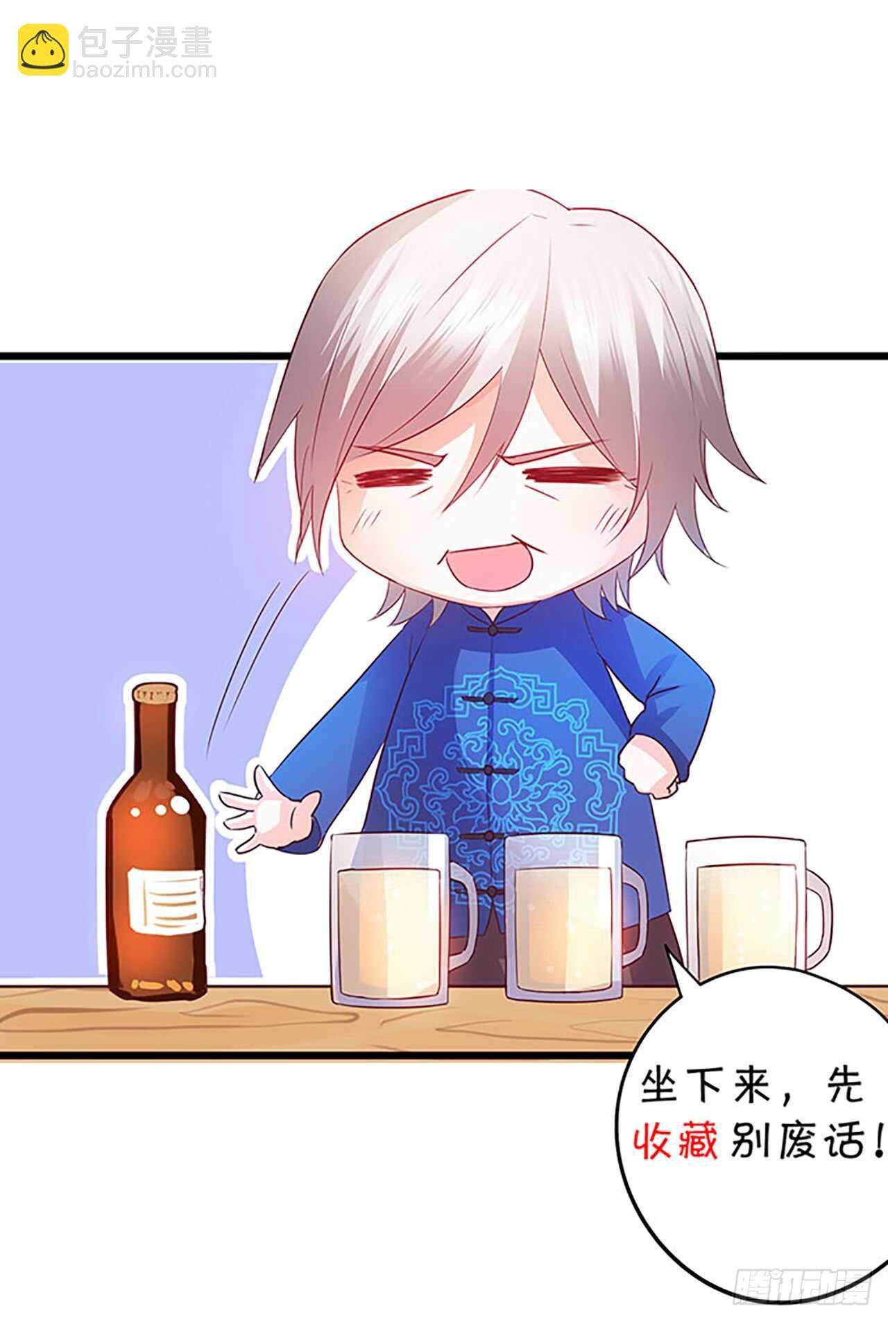 慕容，只要你醒什么答应你！