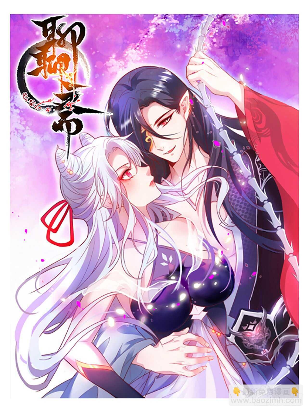 慕容，只要你醒什么答应你！