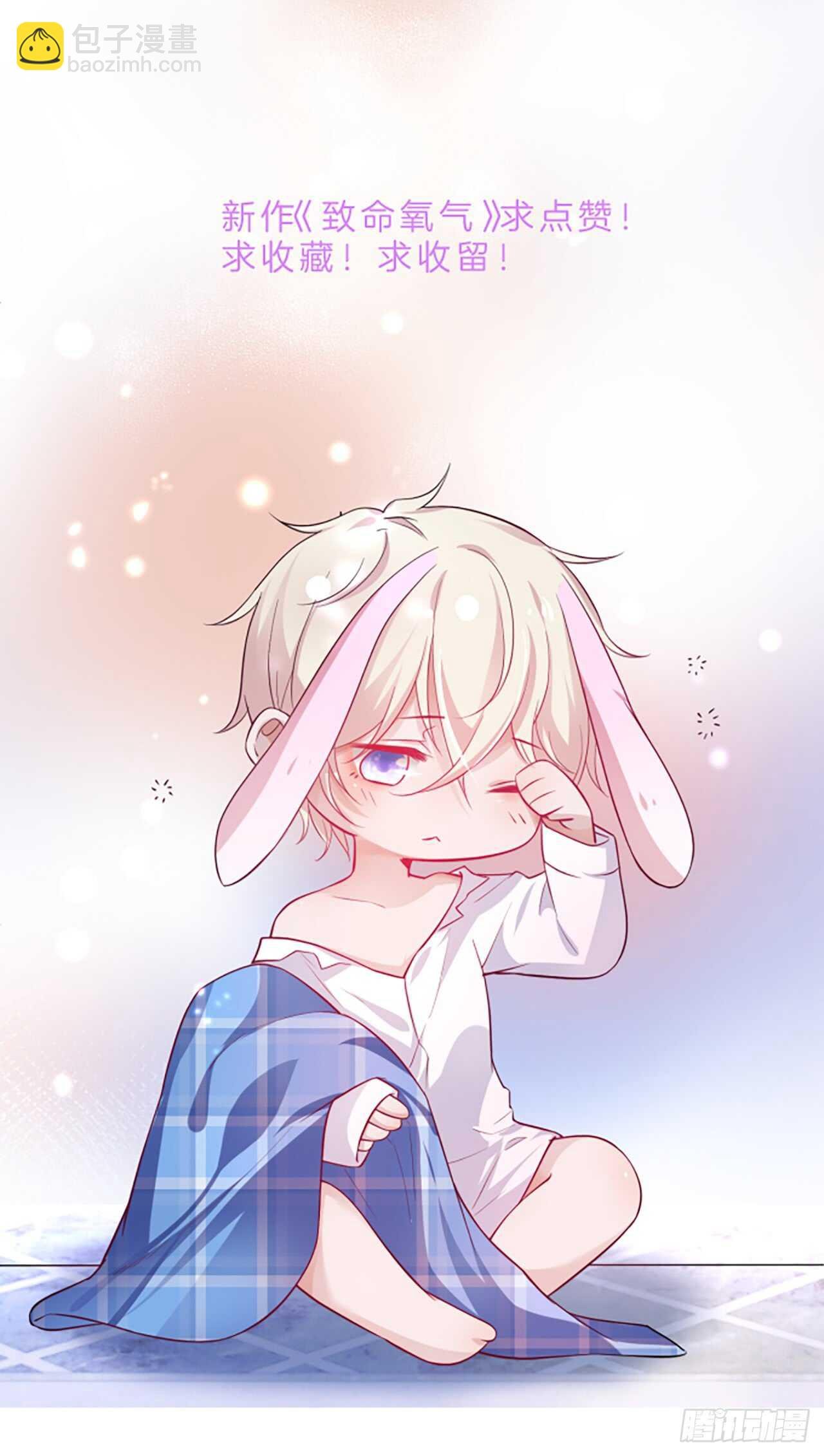 peter舞跳得不错！！