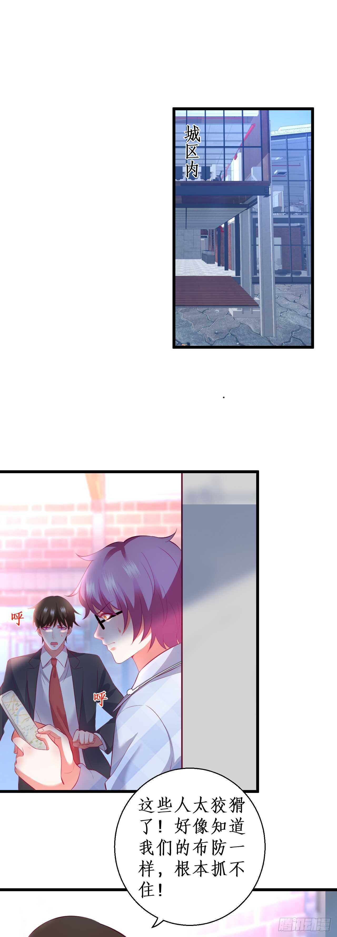 peter舞跳得不错！！