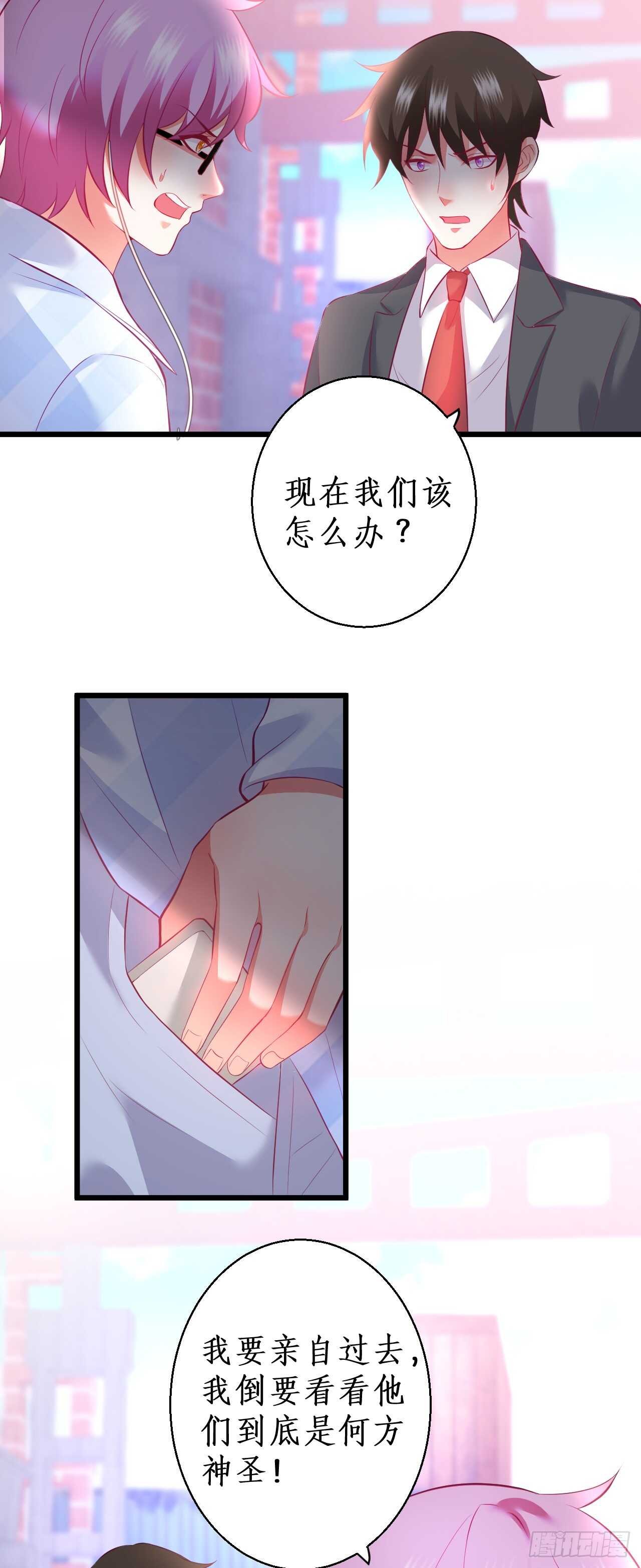 peter舞跳得不错！！