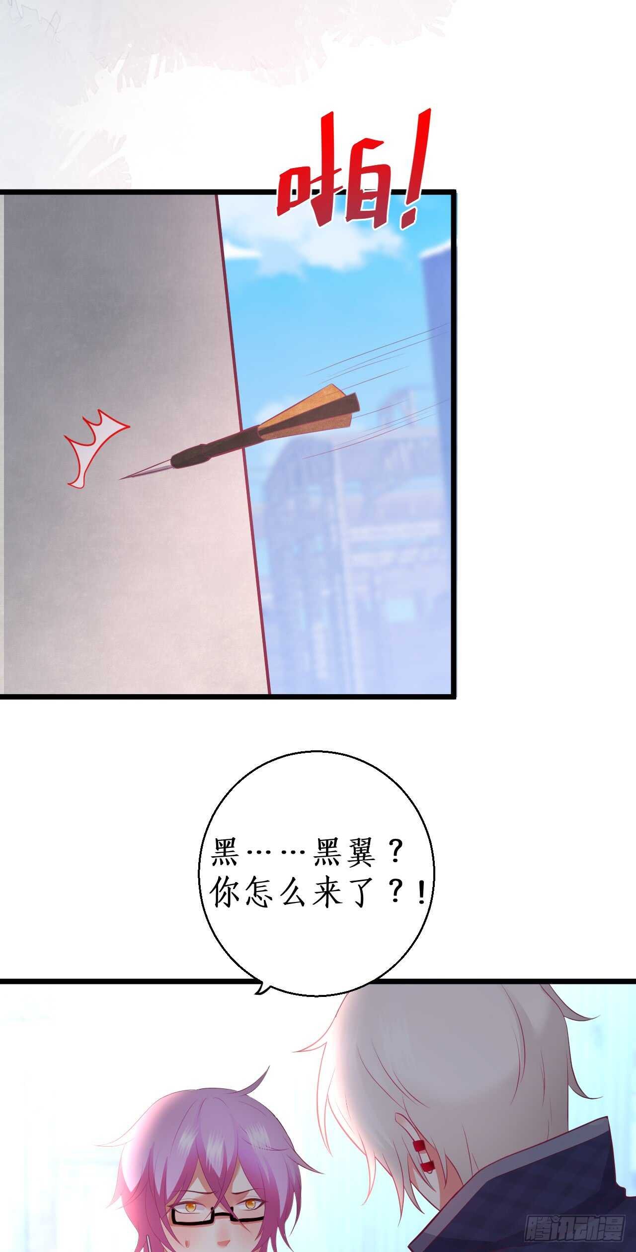 peter舞跳得不错！！