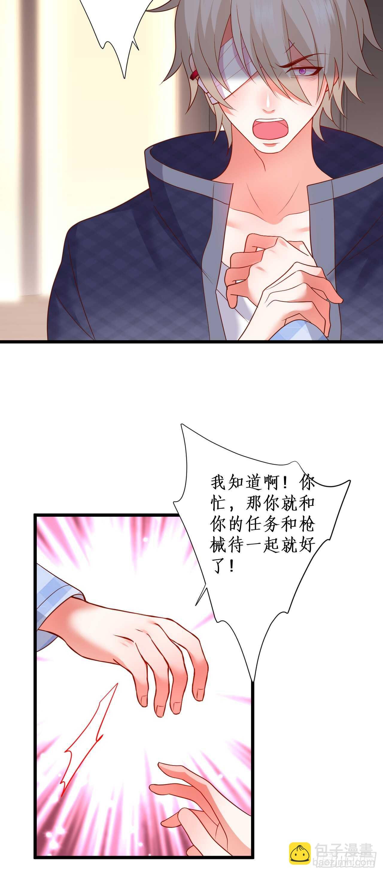 peter舞跳得不错！！