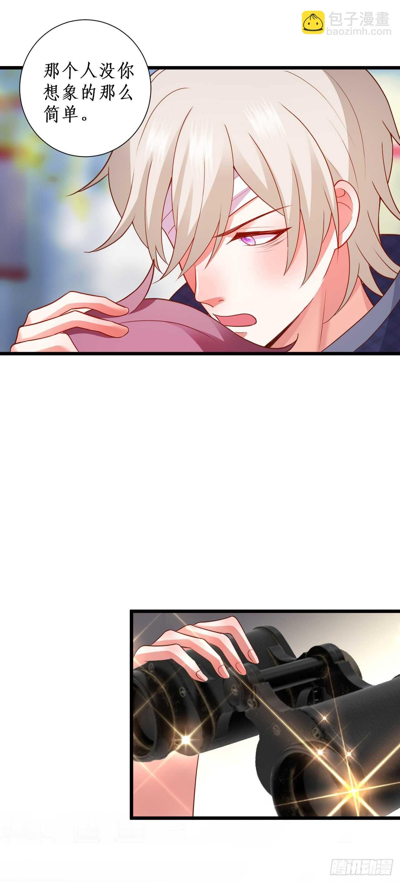 peter舞跳得不错！！