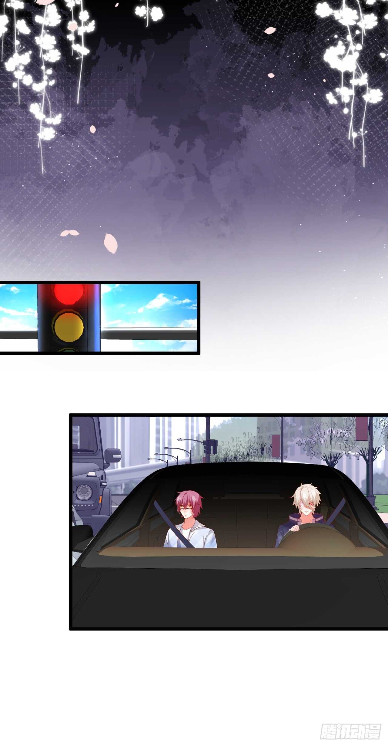 欺骗，兄弟开虐……