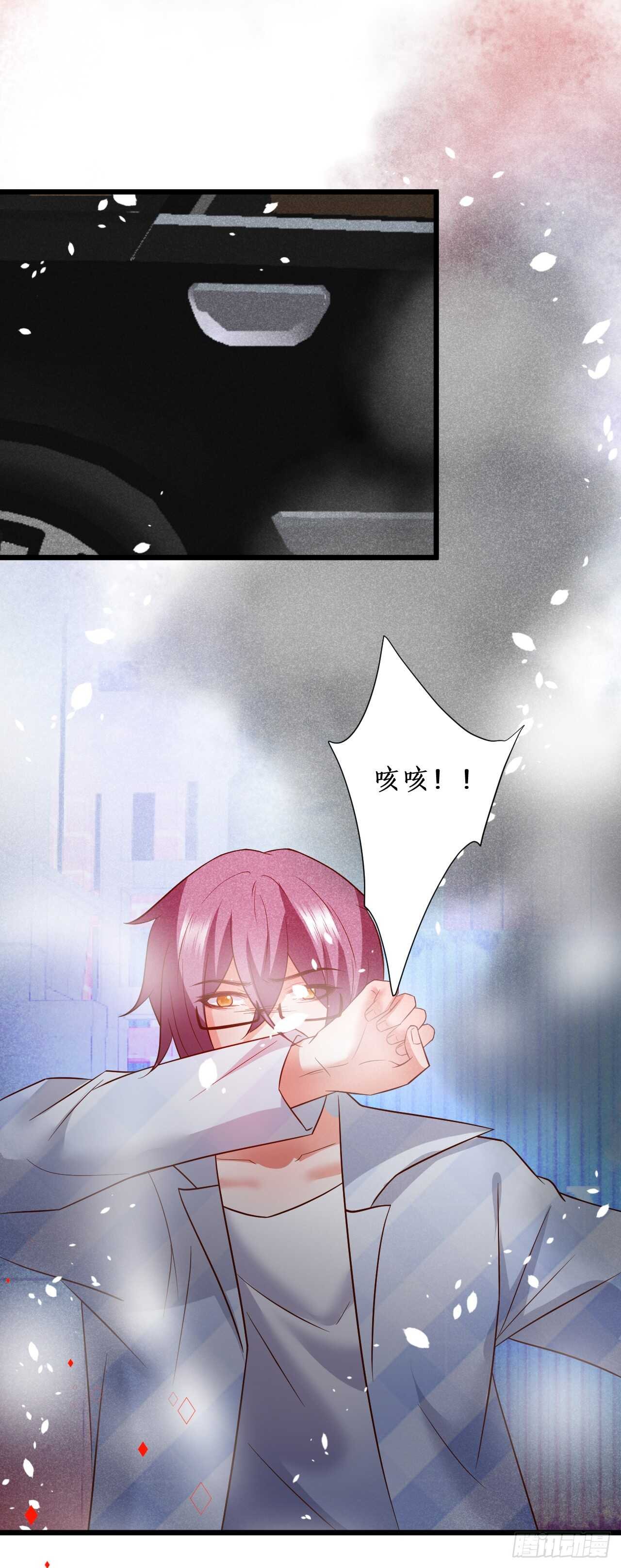 欺骗，兄弟开虐……