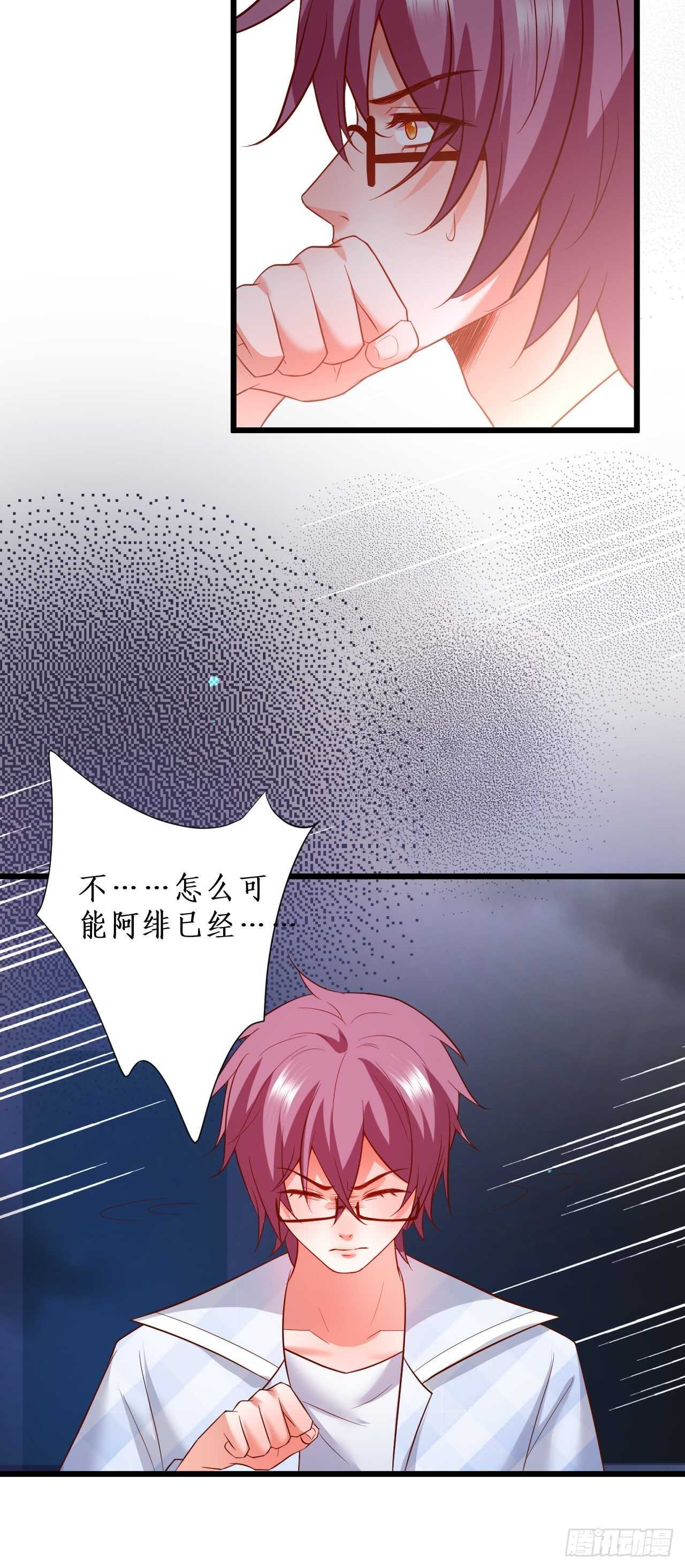 欺骗，兄弟开虐……