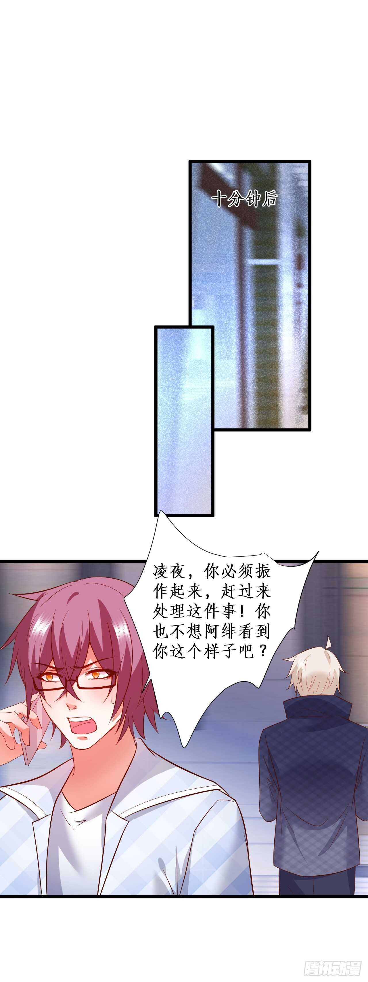 欺骗，兄弟开虐……