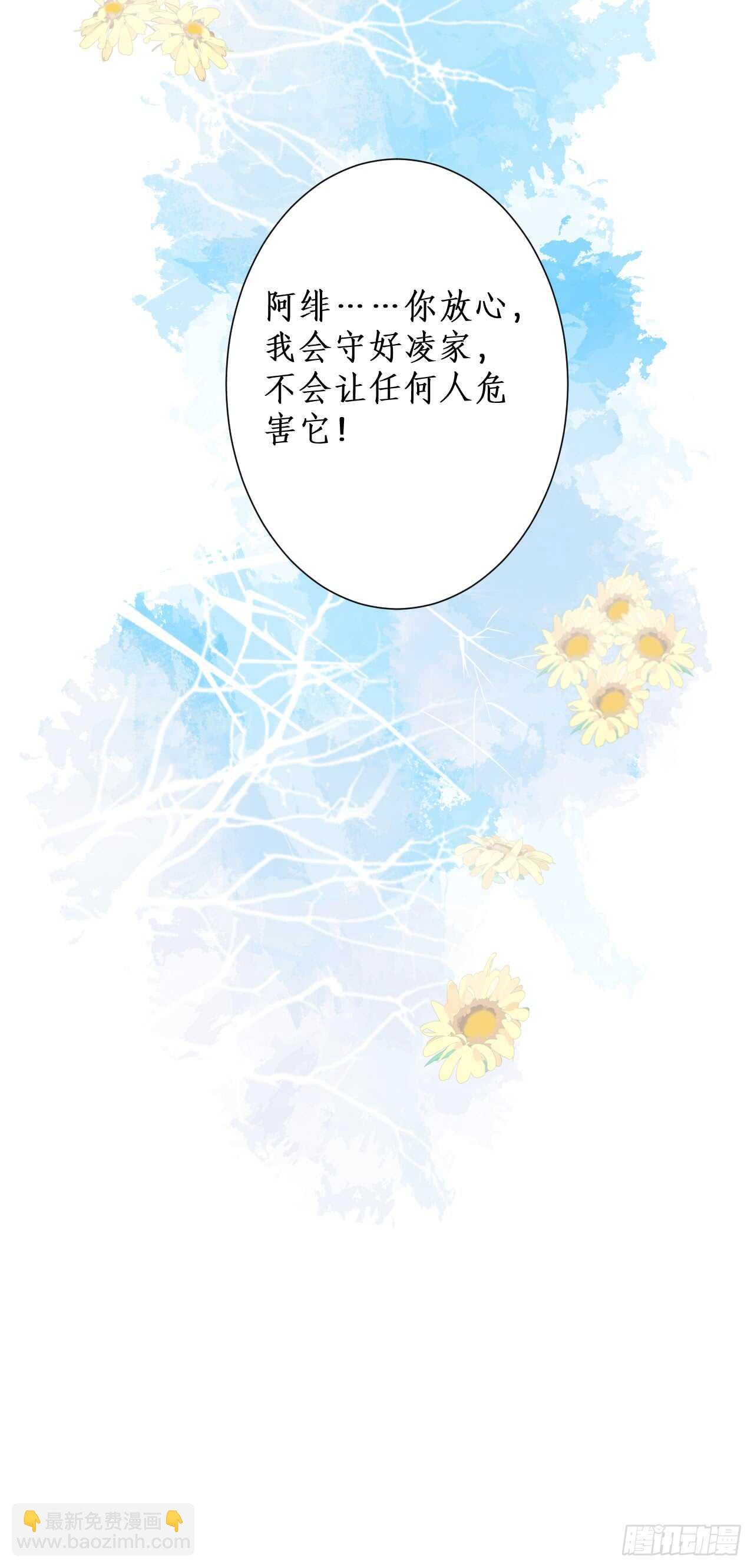 欺骗，兄弟开虐……