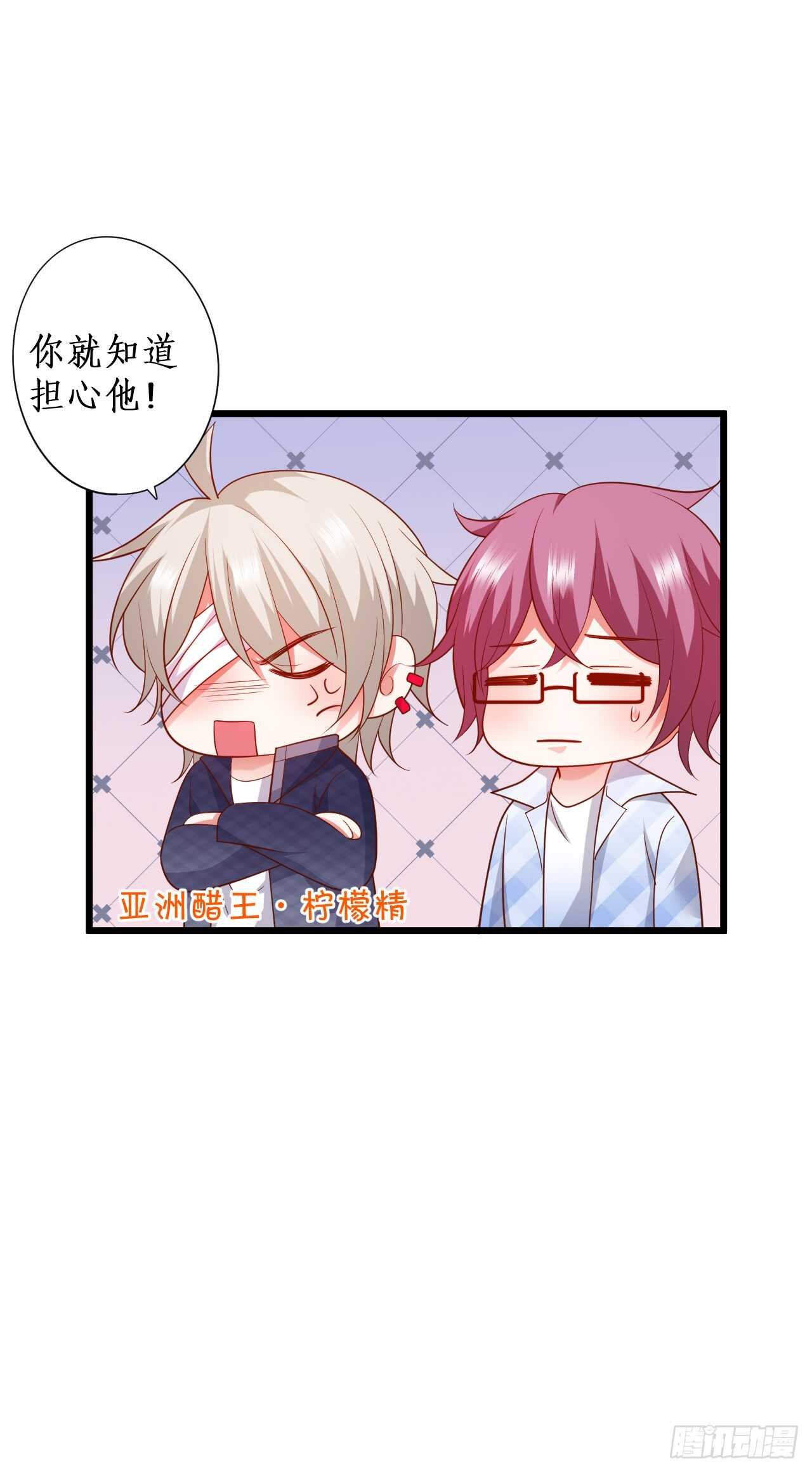 对，就这样……离我远点！