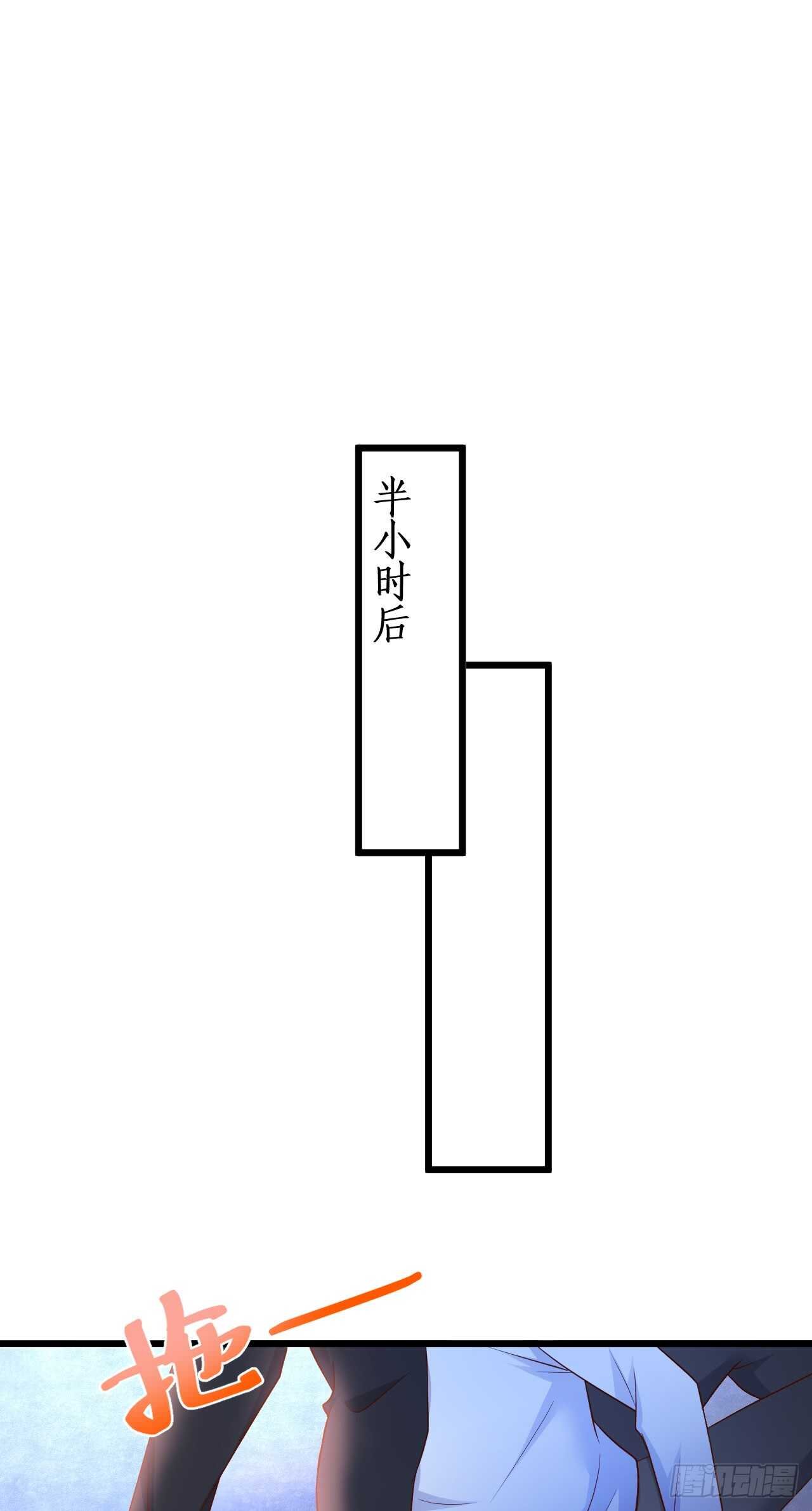 对，就这样……离我远点！