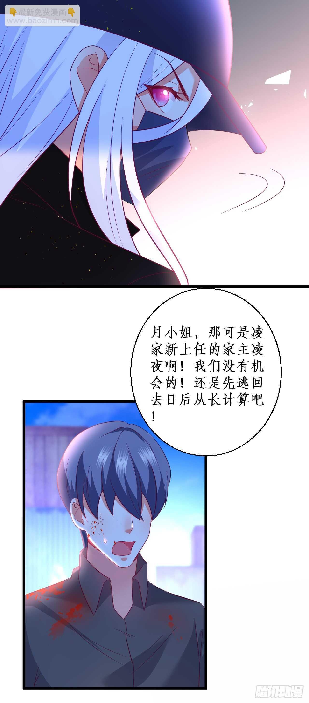对，就这样……离我远点！