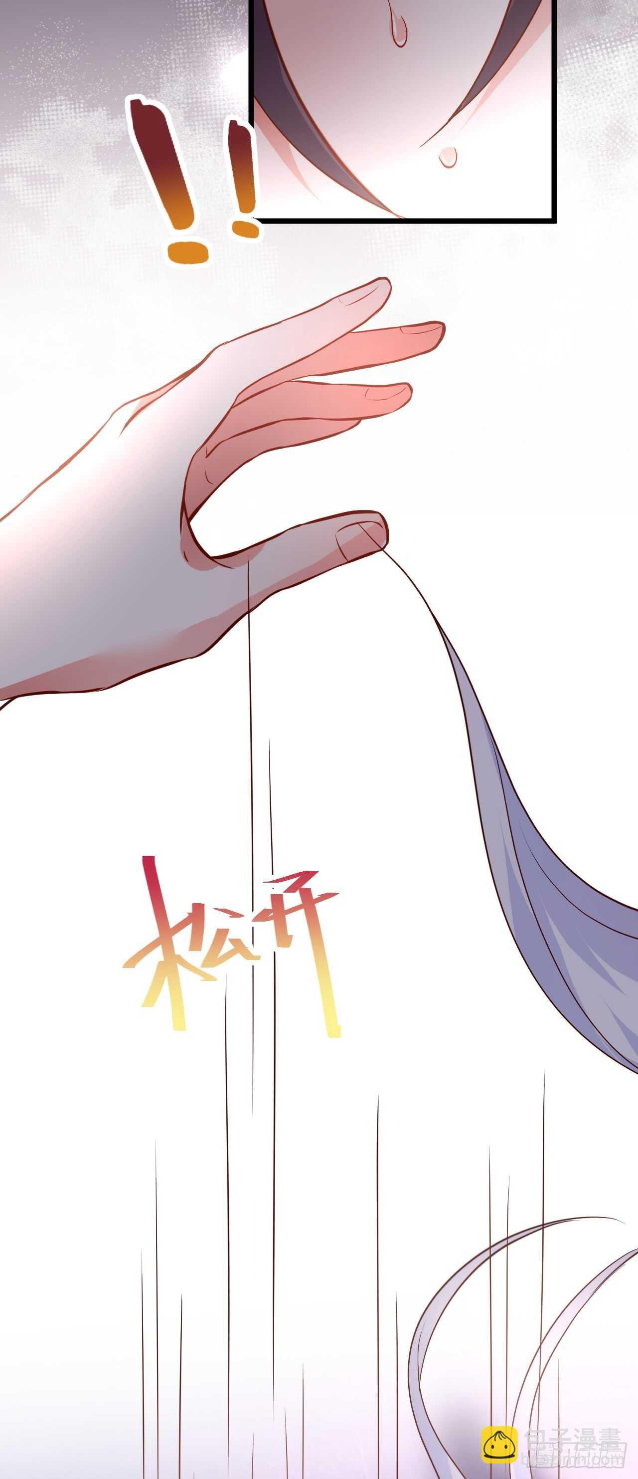 我希望能一直这么走下去！