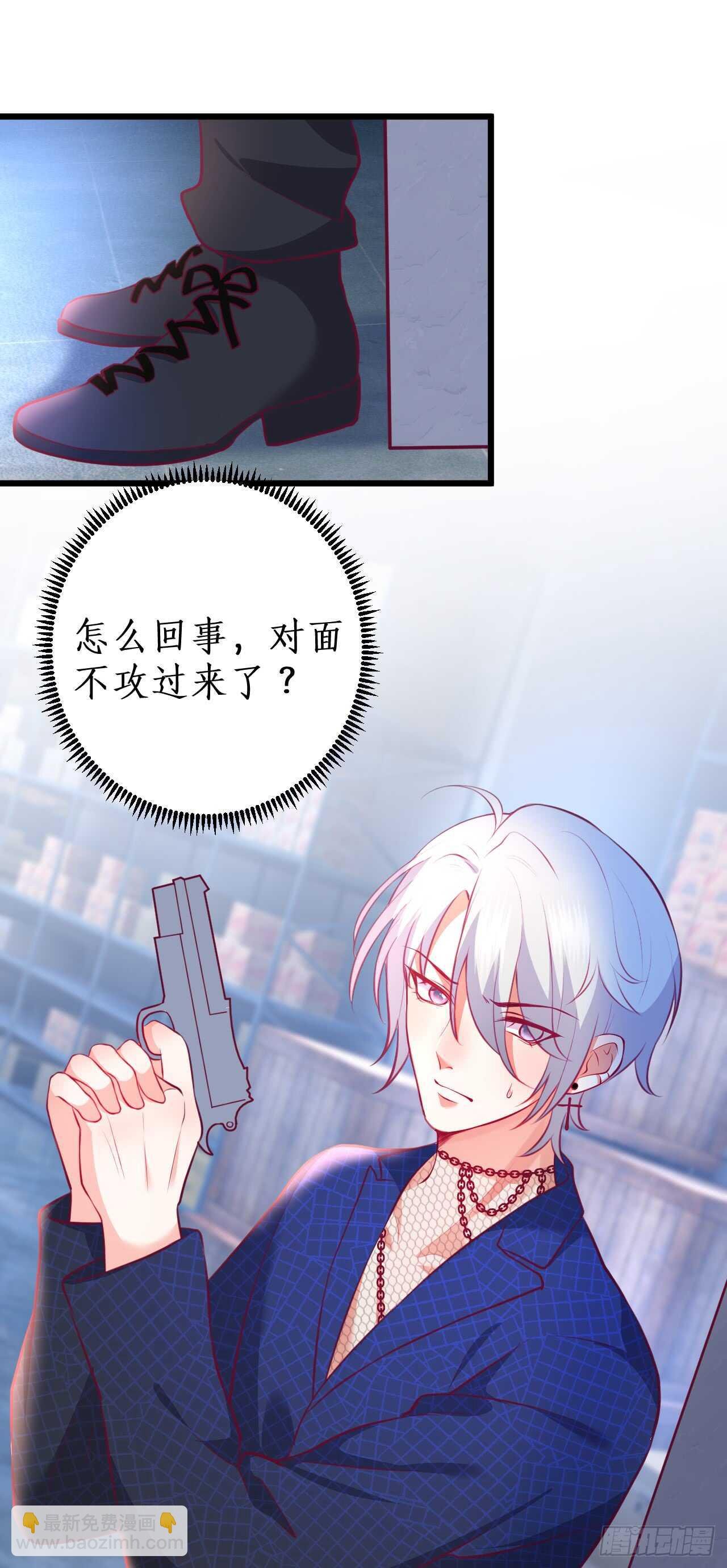 营救行动的秘密计划！