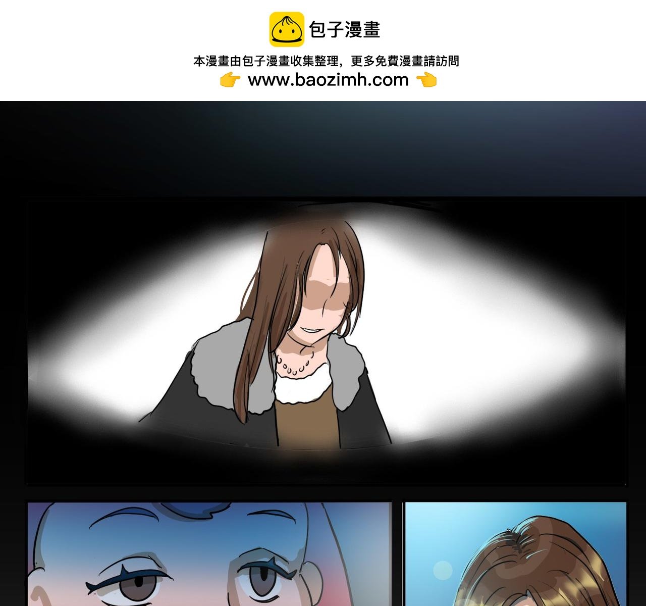 01 死的离奇穿的狗血