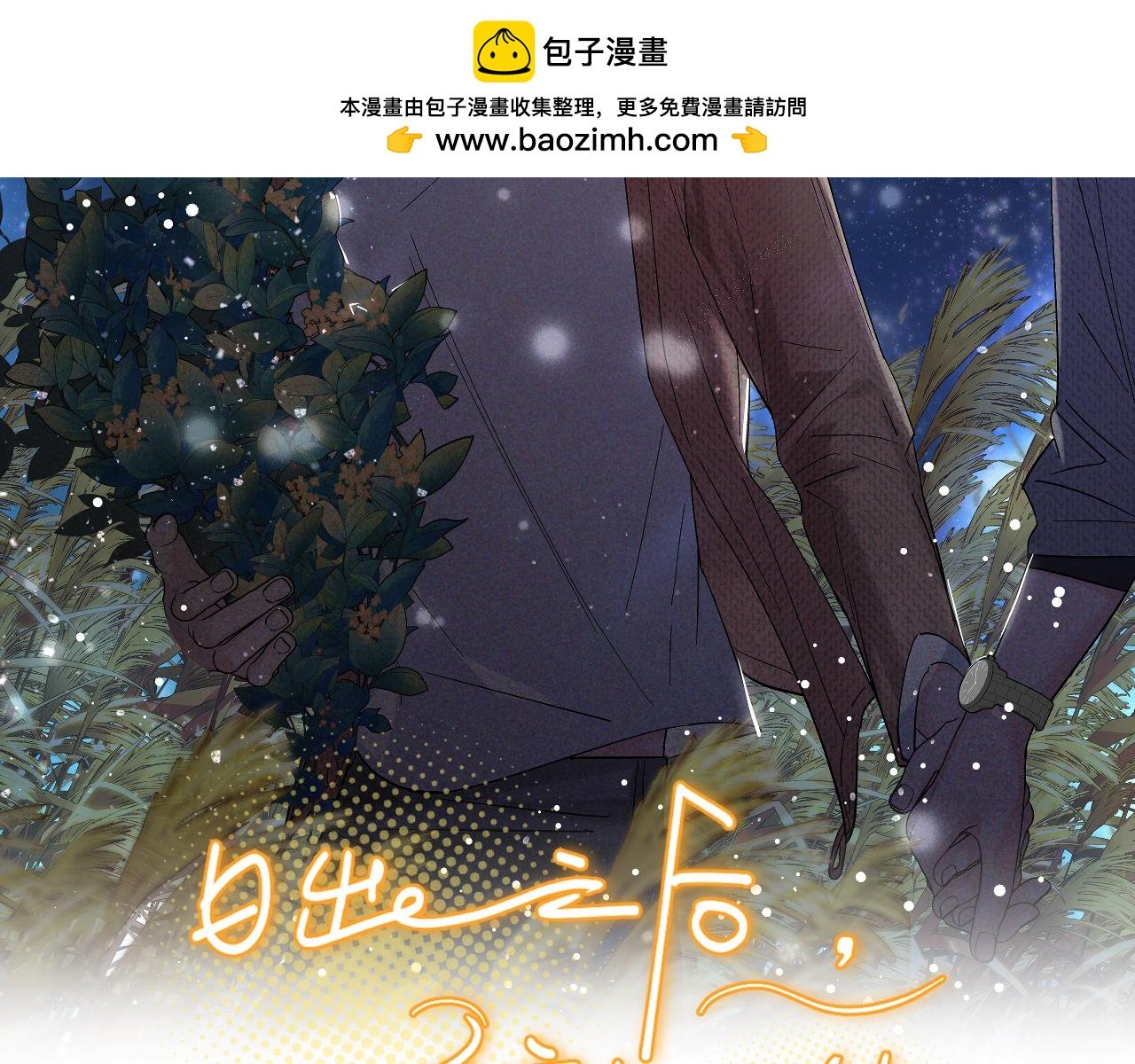 人物简介