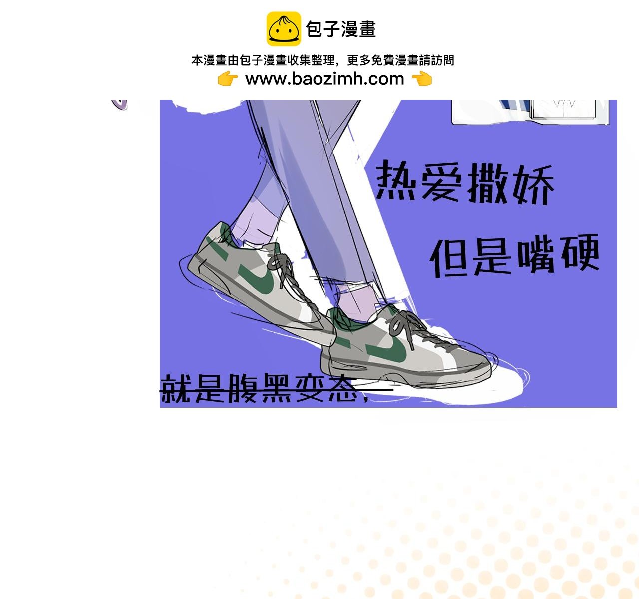 人物简介