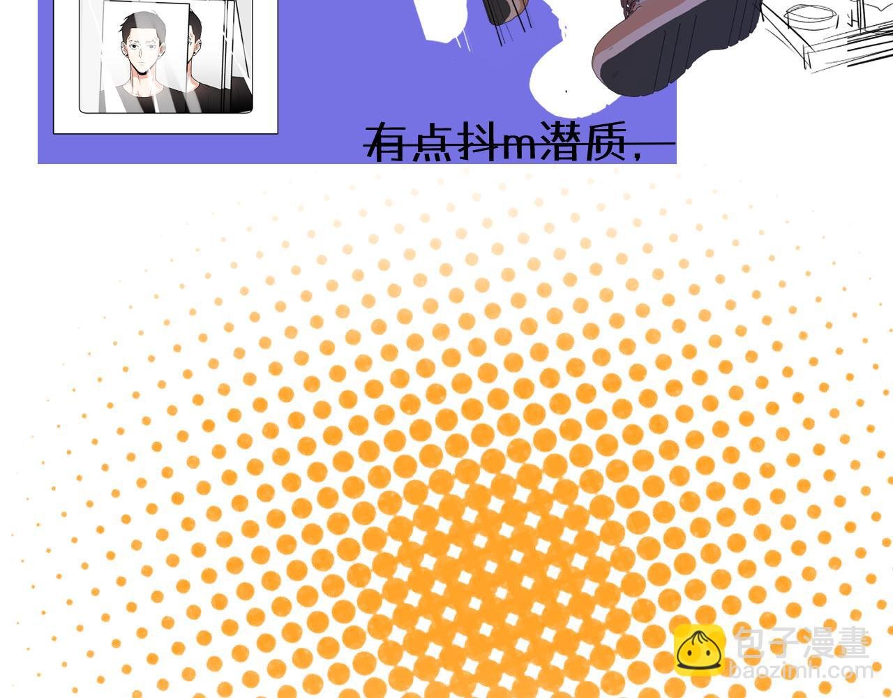 人物简介