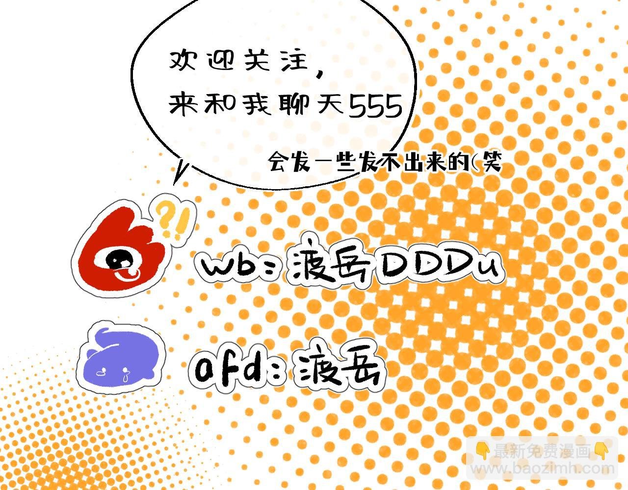 人物简介