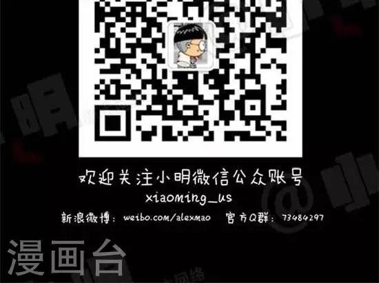 第十四话 学雷锋