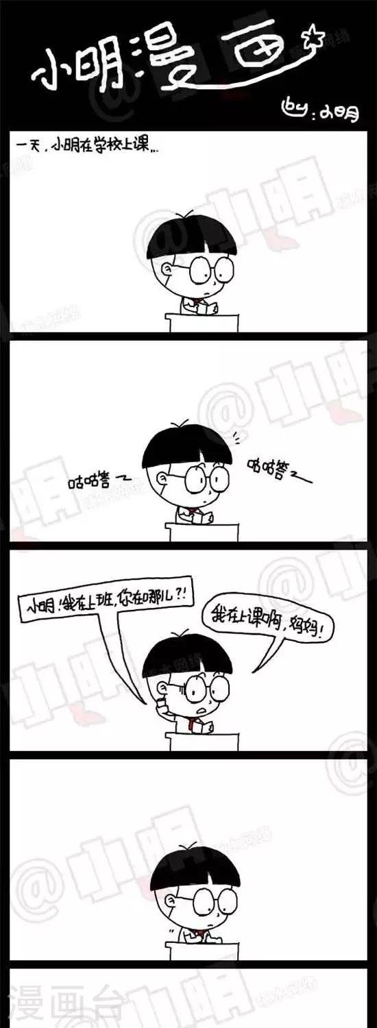 第十五话 小偷