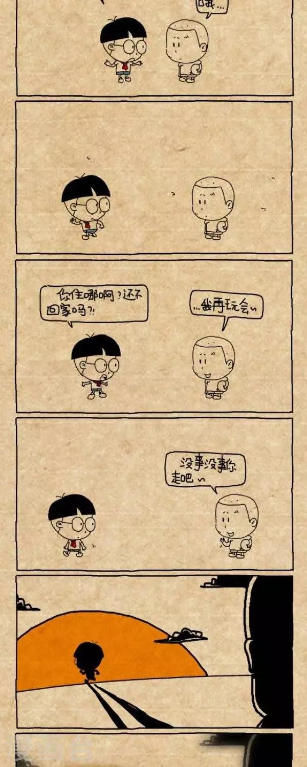 第208话 父亲节2015