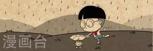 第268话 上课问答