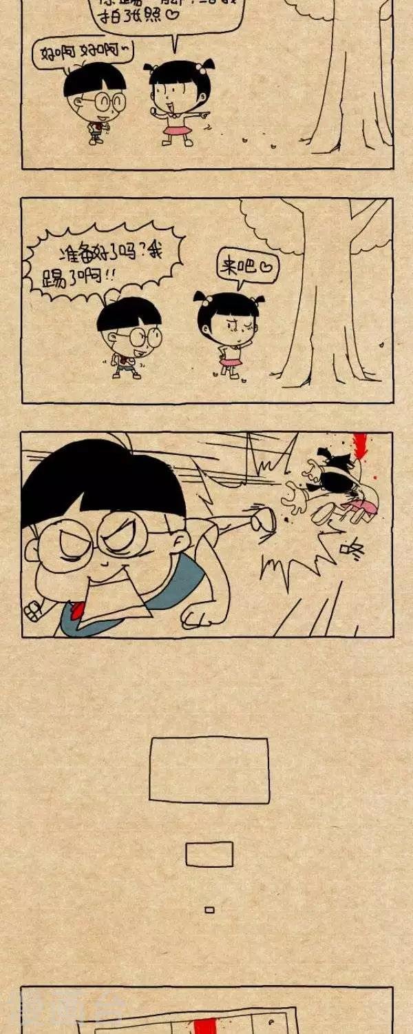 第278话 落叶下的留影
