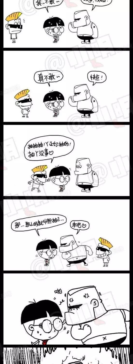第六十三话 手痒