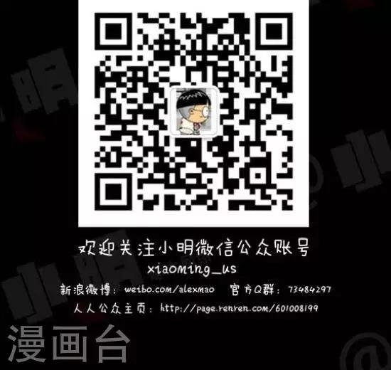 第七十二话 新西兰奶粉