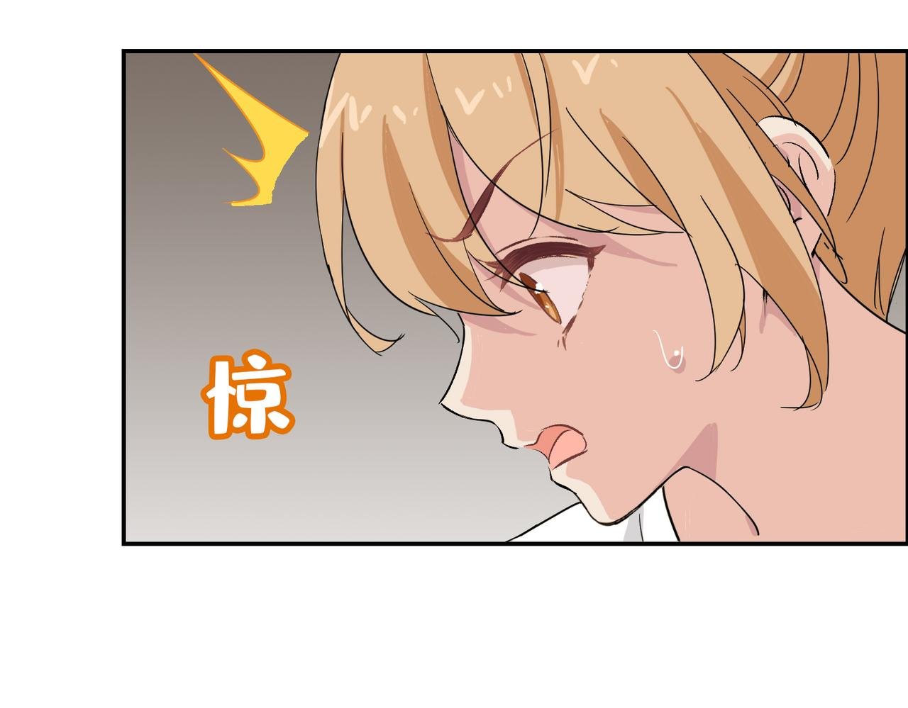 新的一天从晨练开始