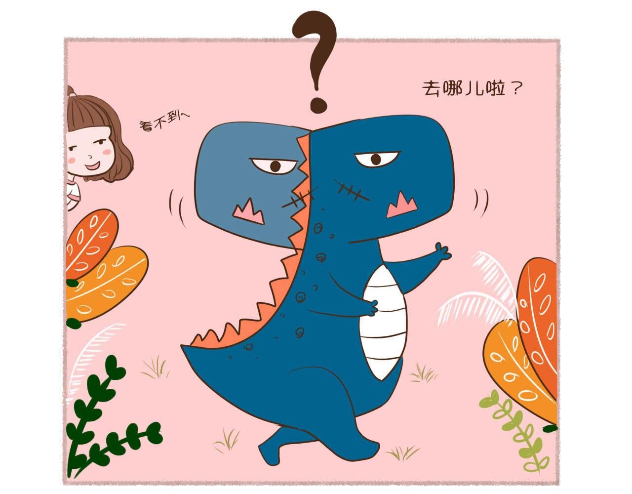 第一话：捡到个女儿
