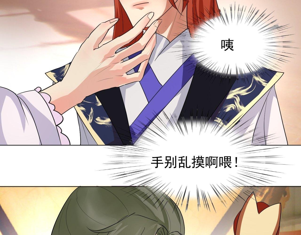 离我远点