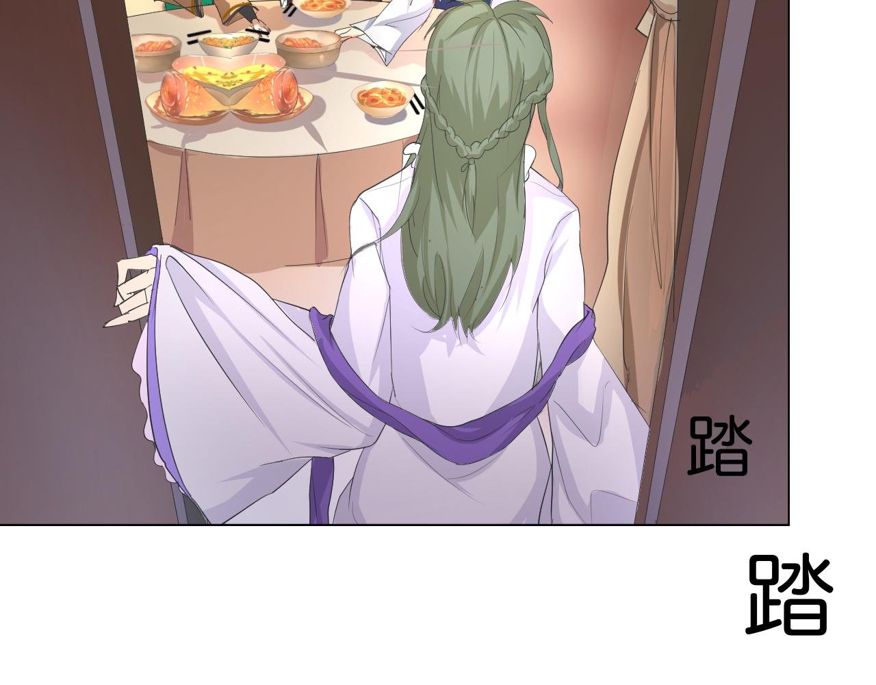 第一话 后来遇见他？她？