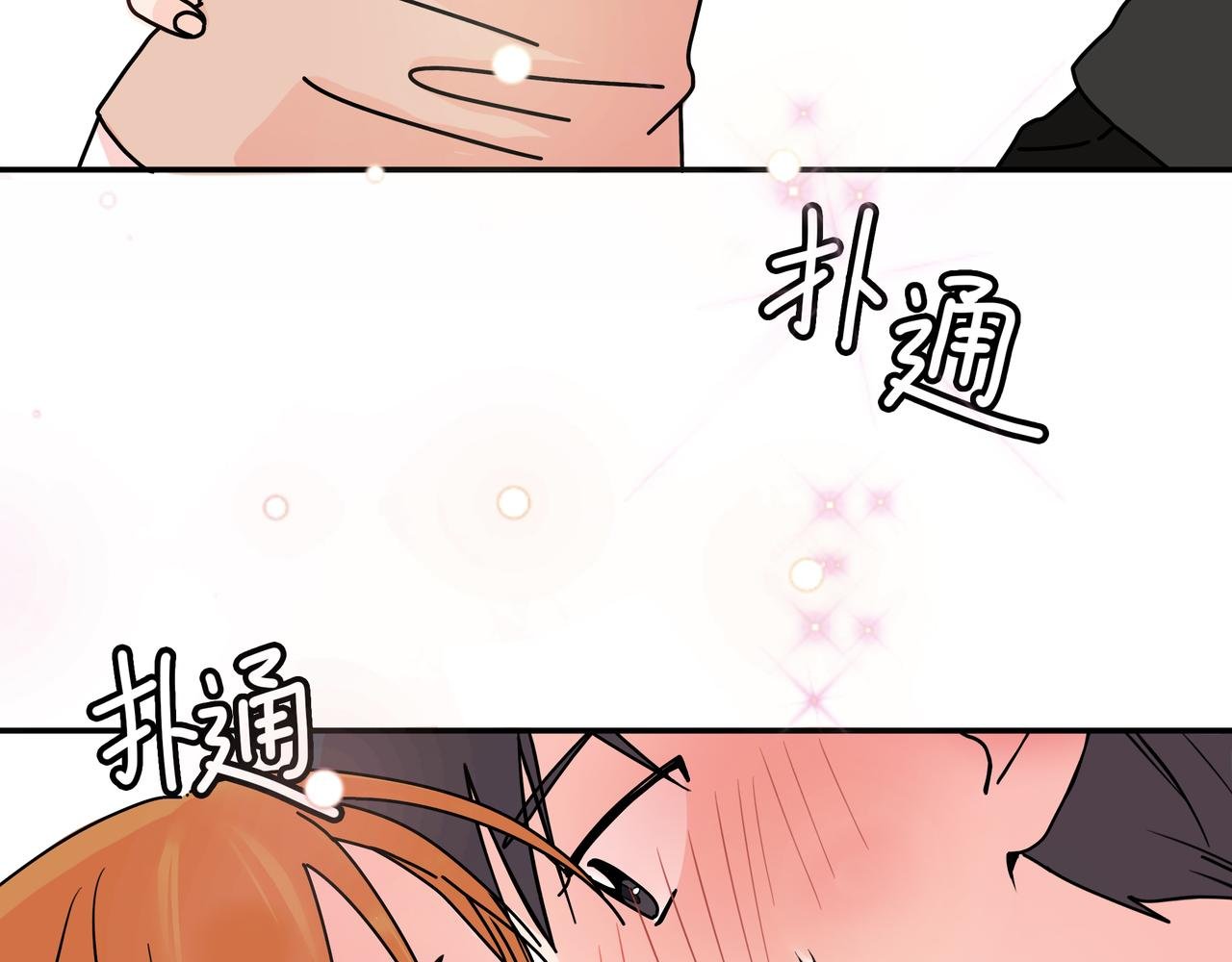 预告