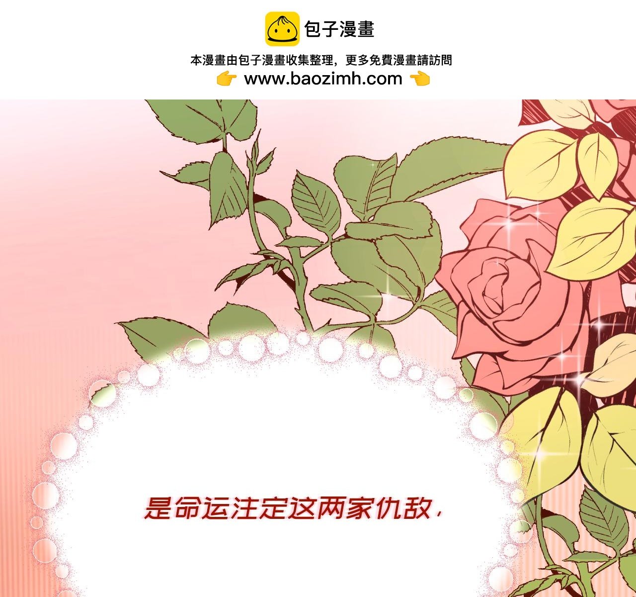 话剧社公主