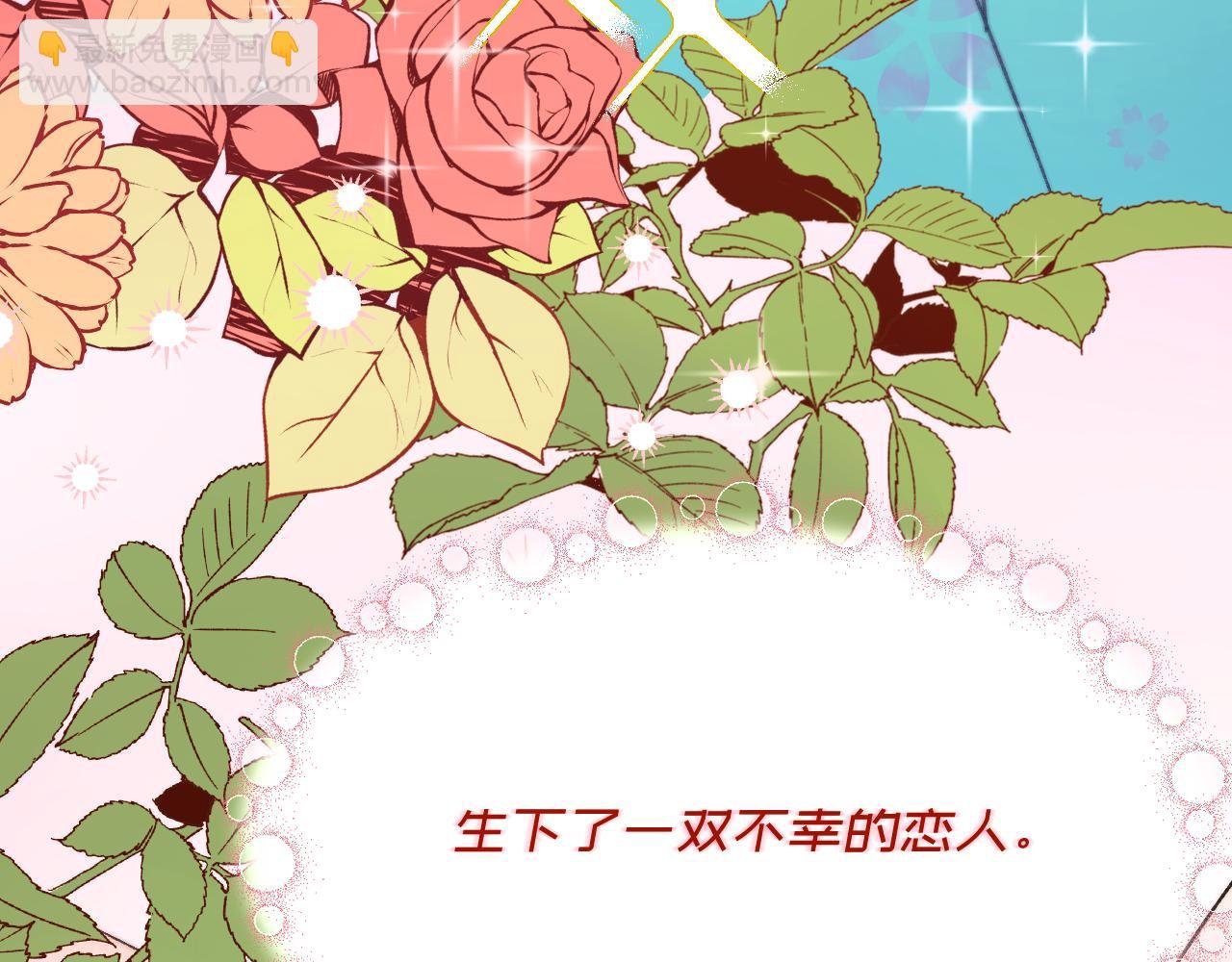 话剧社公主
