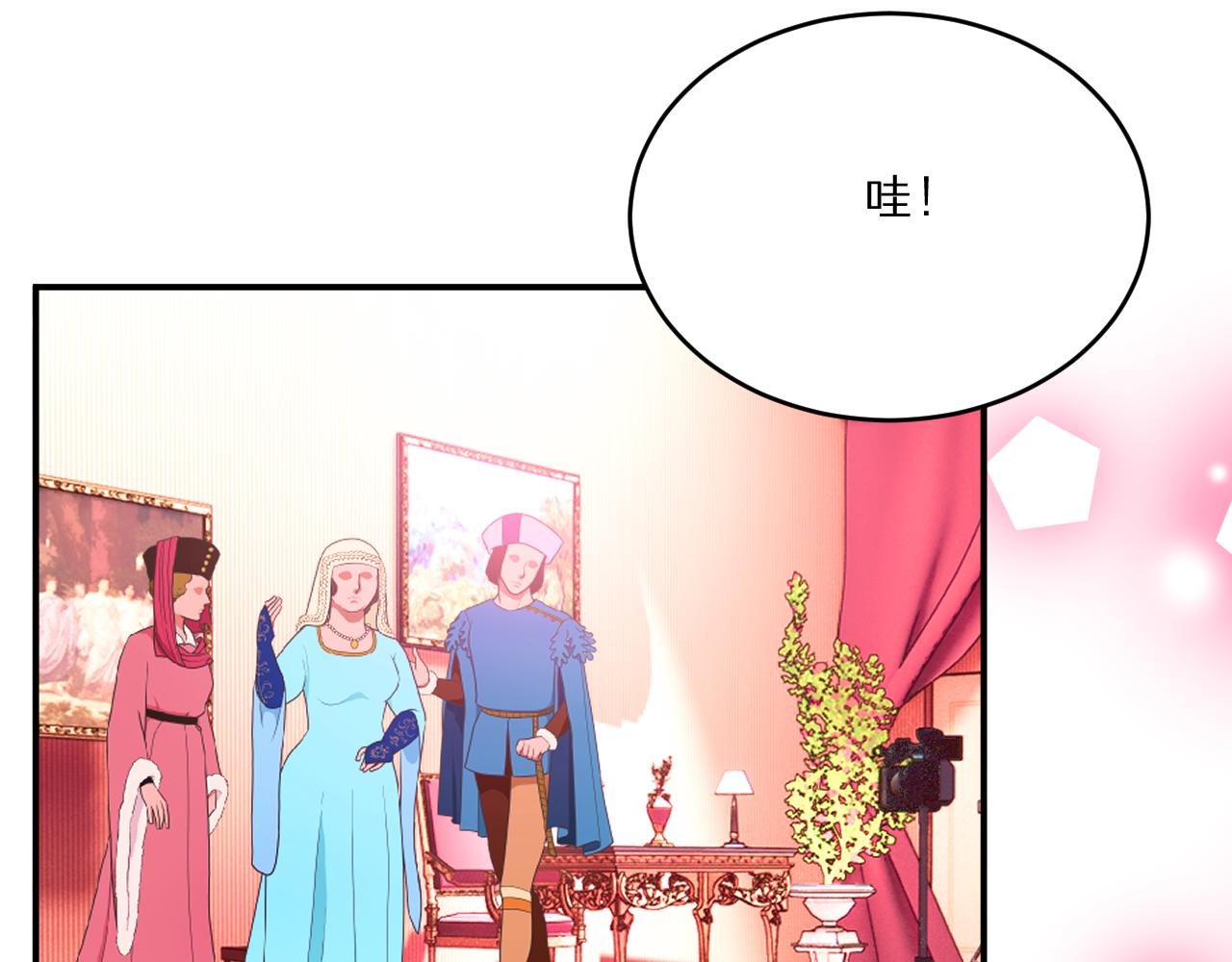 话剧社公主