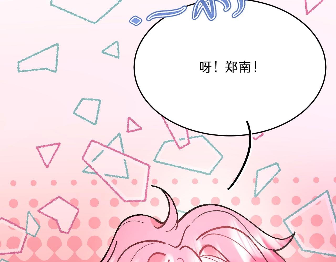 话剧社公主