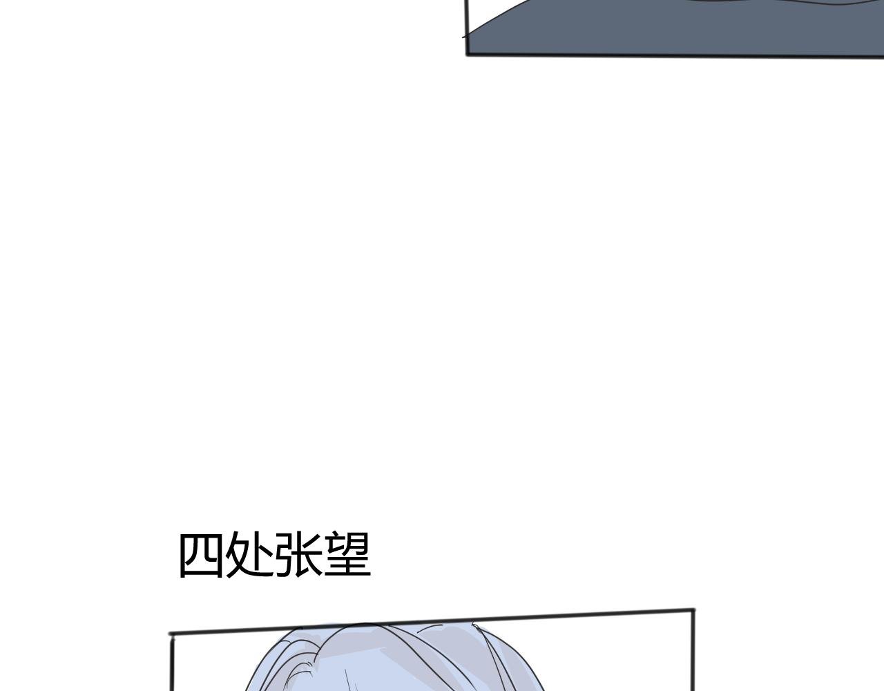 第1话 噩梦---门外人
