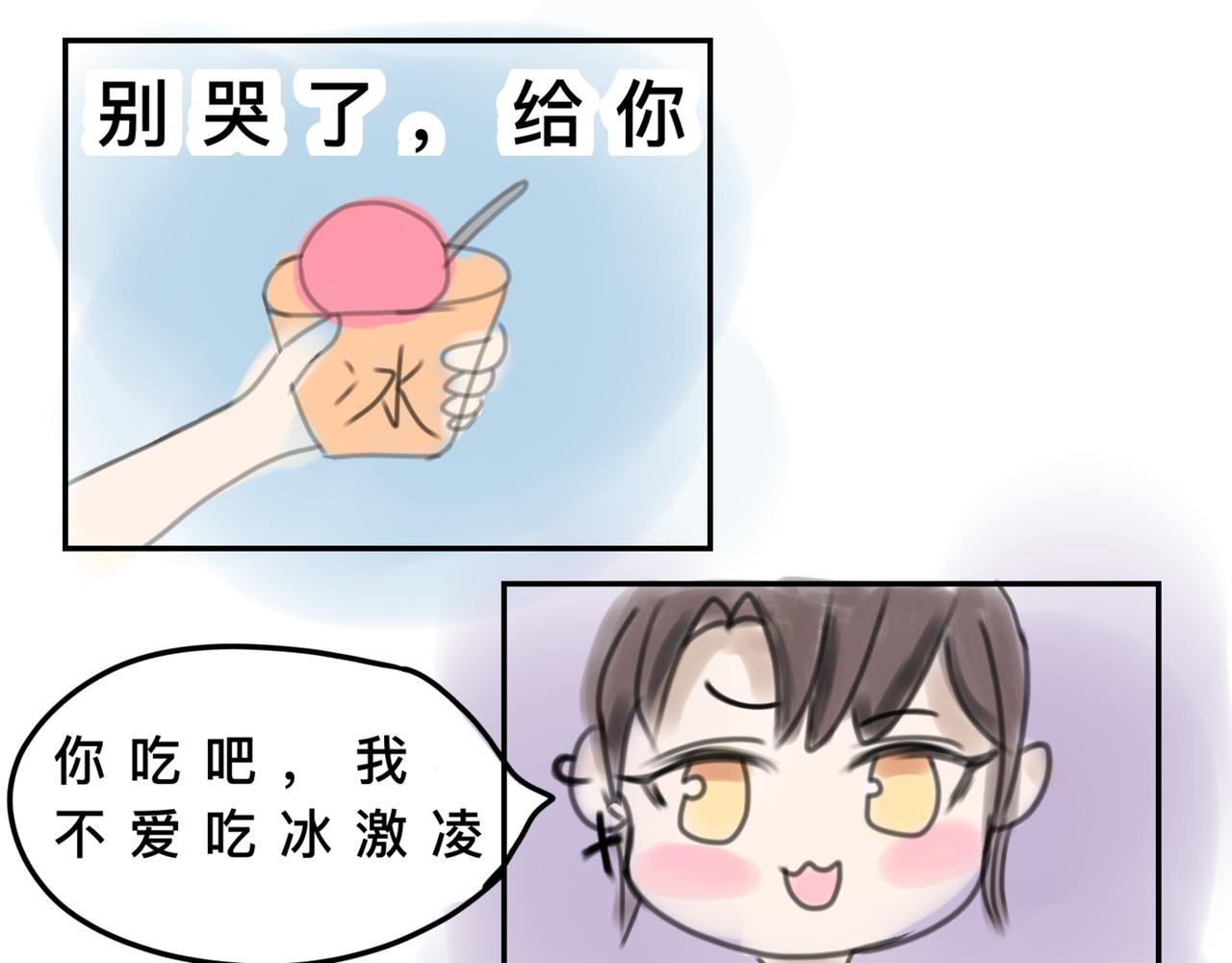 人物档案.小剧场