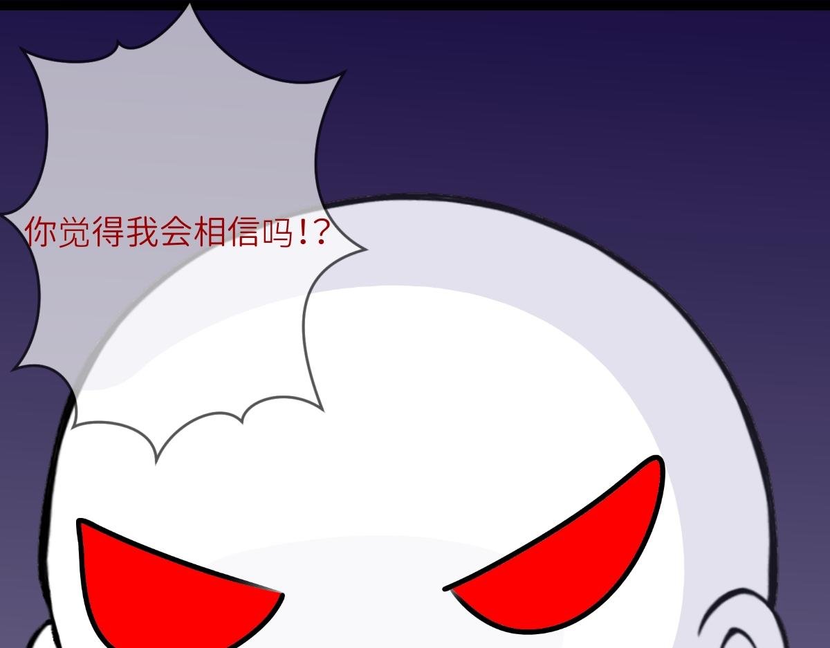 1丶我把老师揍了！