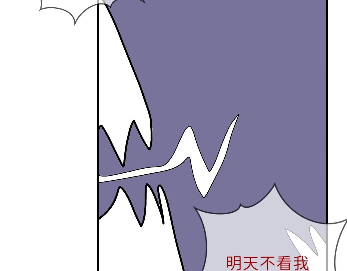1丶我把老师揍了！