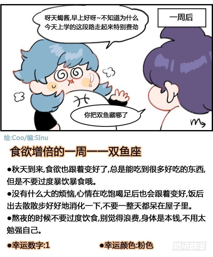 不能浪费!