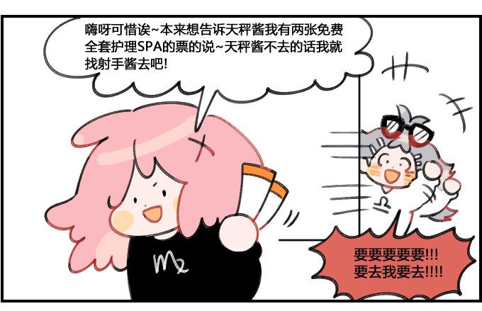 诱饵