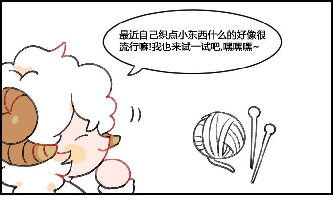 实际出入