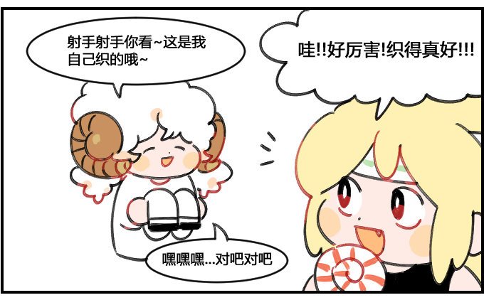 实际出入